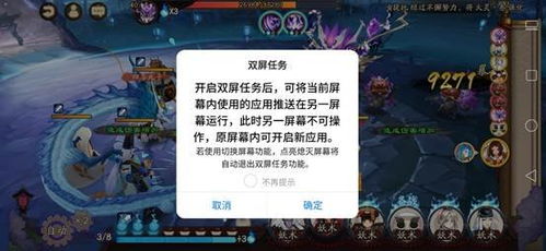 《盘点十大经典二维游戏：不可错过的最佳选择》