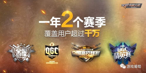 《2024年度动作游戏巅峰对决：揭秘前十热门排行》