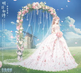 《奇迹暖暖蘑菇探险攻略：轻松解锁隐藏玩法》