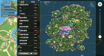 蛋仔派对潮流岛揭秘：地图精准位置曝光