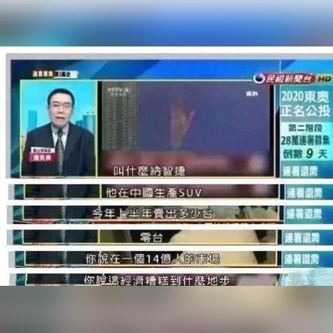《茶叶蛋大冒险镜中世界14关攻略：轻松通关秘籍》