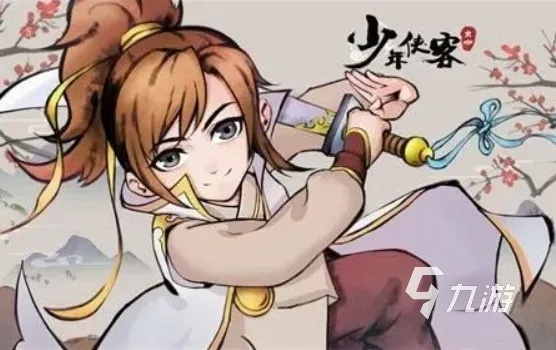 《热力全开！2023年度武术游戏排行TOP10》