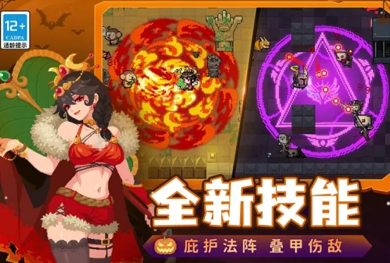 《2024横版游戏排行推荐：盘点年度必玩佳作》