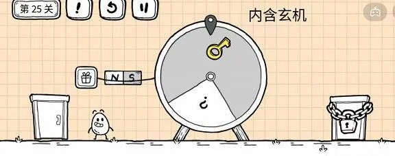 《茶叶蛋大冒险镜中世界17关攻略：轻松通关秘籍》