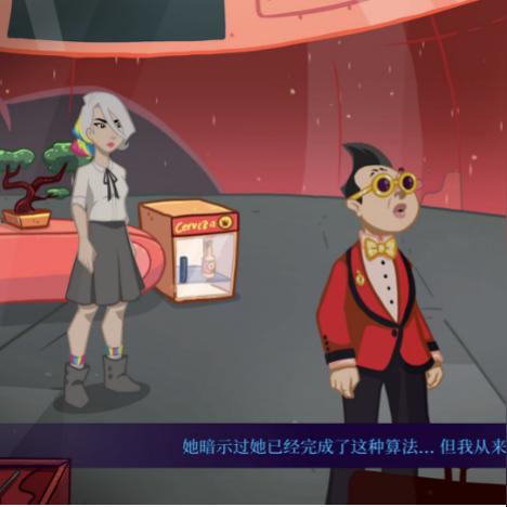 《十大文字游戏盘点：不容错过的文字冒险之旅》