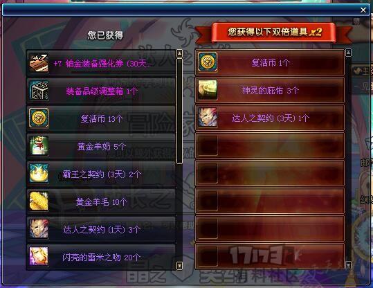 热力榜单揭晓！探索科学奥秘的十大热门游戏推荐