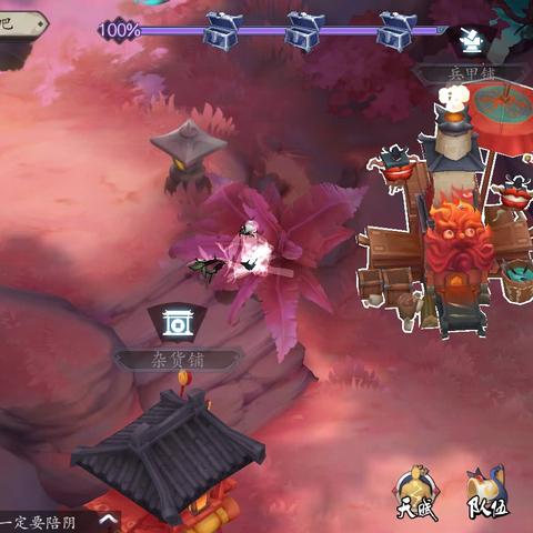 《Rogue游戏卡牌排行：盘点人气爆棚的卡牌组合》