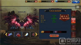 《热门教程游戏排行：新手必看攻略盘点》
《教你玩转热门教程游戏，排行榜上那些神作》
《热门教程游戏排行揭秘，新手玩家的入门指南》
《热门教程游戏排行，这些神级游戏你玩过吗？》
《热门教程游戏排行来袭，新手玩家的福音》