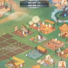 桃源记2种田与打怪，双重乐趣体验攻略