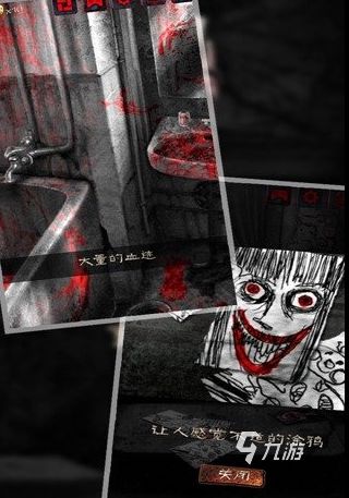 惊悚游戏盘点：十大经典惊悚游戏排行揭晓