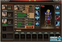 外交游戏盘点：热门下载排行，这些策略大作不容错过