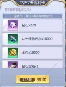 纯白和弦兑换码攻略：最新礼包码领取地址汇总