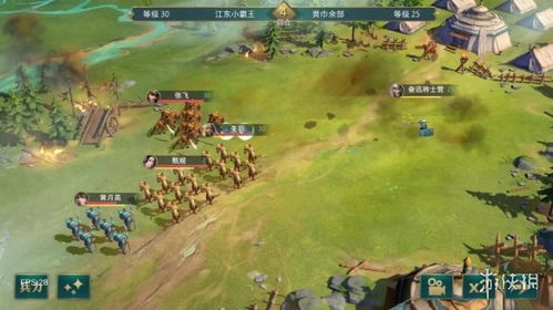 《卧龙吟2袁绍攻略：高效阵容搭配全解析》