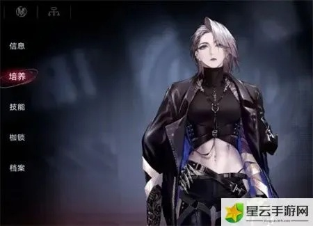 《无期迷途治疗角色攻略：高效使用指南》