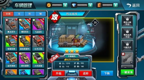 触控游戏盘点：十大耐玩力MAX手游推荐！