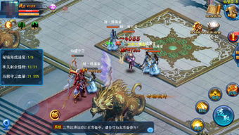 仙盟秘境探秘：揭秘门派仙盟神秘位置！