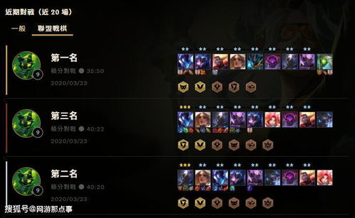 《钻石神佑轻松通关，告别疼痛的无敌攻略》