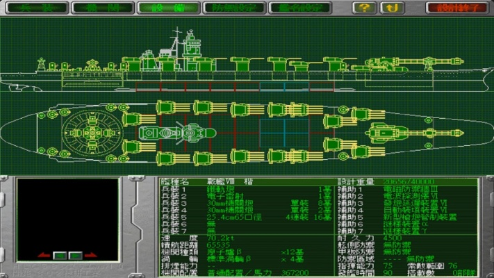 畅游深海，激战巅峰！揭秘十大热门海战游戏排行