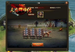 《热门合作游戏盘点：盘点那些人气爆棚的单机佳作》