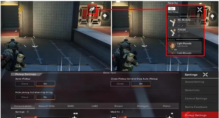 Apex英雄手游语言切换攻略：轻松设置多语言环境