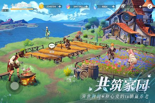 圣境之塔巡林客技能搭配攻略：高效组合秘籍