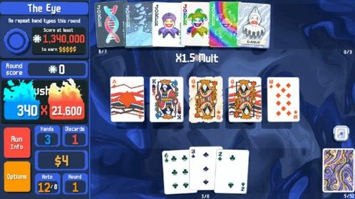 2024年必玩！盘点故事架构最丰富的游戏排行