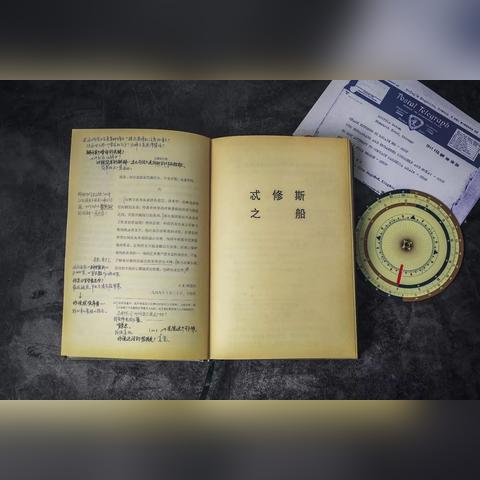 《解谜狂潮！揭秘最受欢迎的解谜游戏排行》
《人气解谜巅峰！盘点热门平台热门游戏》
《解谜迷必看！热门平台人气解谜游戏排行大揭秘》
《解谜游戏热度榜！哪些游戏在玩家心中最火》
《热门平台解谜游戏大比拼！人气排行揭晓》