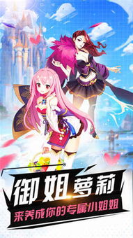 《魔灵纪元新手必看！全方位解答全收录》