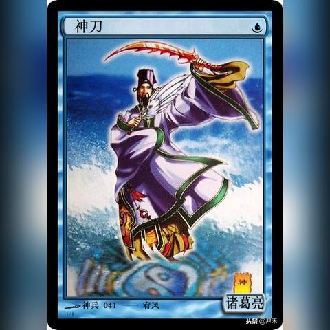 《西游伏魔记神兵法宝养成秘籍：高效道具培养攻略》