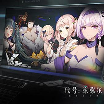 《新手必看！深空之眼角色推荐攻略》