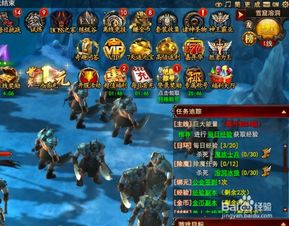 《魔法游戏人气排行：盘点十大耐玩神作》