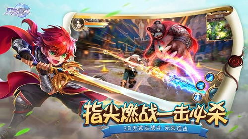 《2023必玩大作盘点：最新MMO游戏推荐》