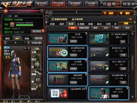 《深空之眼心象挑战极难副本攻略：高效通关技巧》