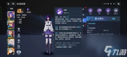 《诺亚之心海鲜炒面攻略：独家秘制，玩家必学！》