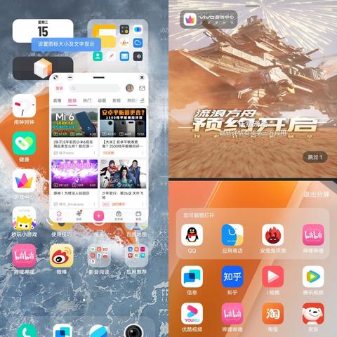 《轻松畅玩！盘点十大热门轻游戏推荐》