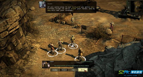 《热门战术RPG盘点：下载量飙升的十大佳作》