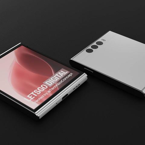 《十大巅峰之作！垂直卷轴射击游戏盘点》