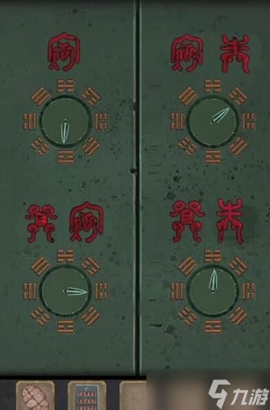 《长生祭第一章攻略：高效通关秘籍大揭秘》