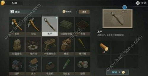 秦国崛起攻略：解锁无悔华夏发展秘籍