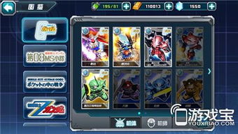 《时之幻想曲战力飙升指南：快速提升攻略揭秘》