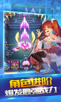 上古妖玄女阵容搭配秘籍，轻松制胜攻略！