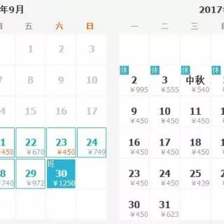 《黑沙手游玫瑰获取攻略：高效道具收集秘籍》