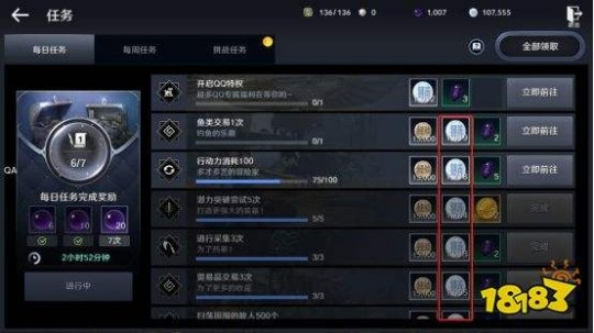 《黑沙手游银币速刷攻略：独家获取途径大揭秘》