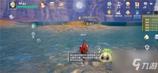 诺亚之心星瞳湖地图快速解锁攻略，解锁技巧大揭秘