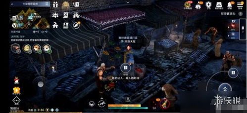 《黑色沙漠手游攻略：华丽空壳任务速成技巧》