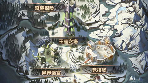 《剑与远征》失落荣光凶手揭秘！凶手推定攻略大公开