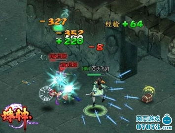 《影杀流速杀技巧解析：将军对决实战攻略》