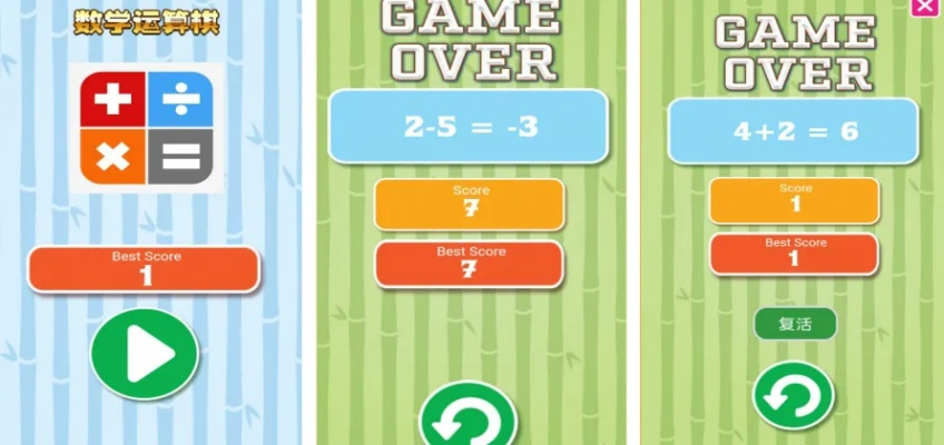 益智游戏盘点：热门精选，挑战你的大脑极限