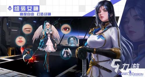 动画制作游戏精选推荐：热门建模游戏排行盘点