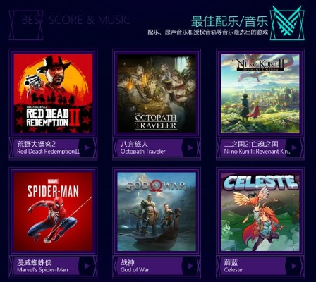 《独家推荐！最新热门器乐游戏大汇总》